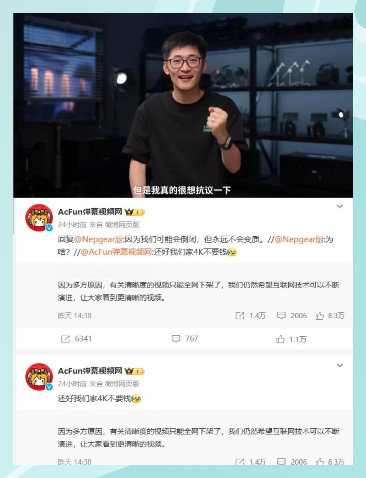 Rookie重返赛场，大比分获胜首场状态出色，巴塞罗那观众沸腾！